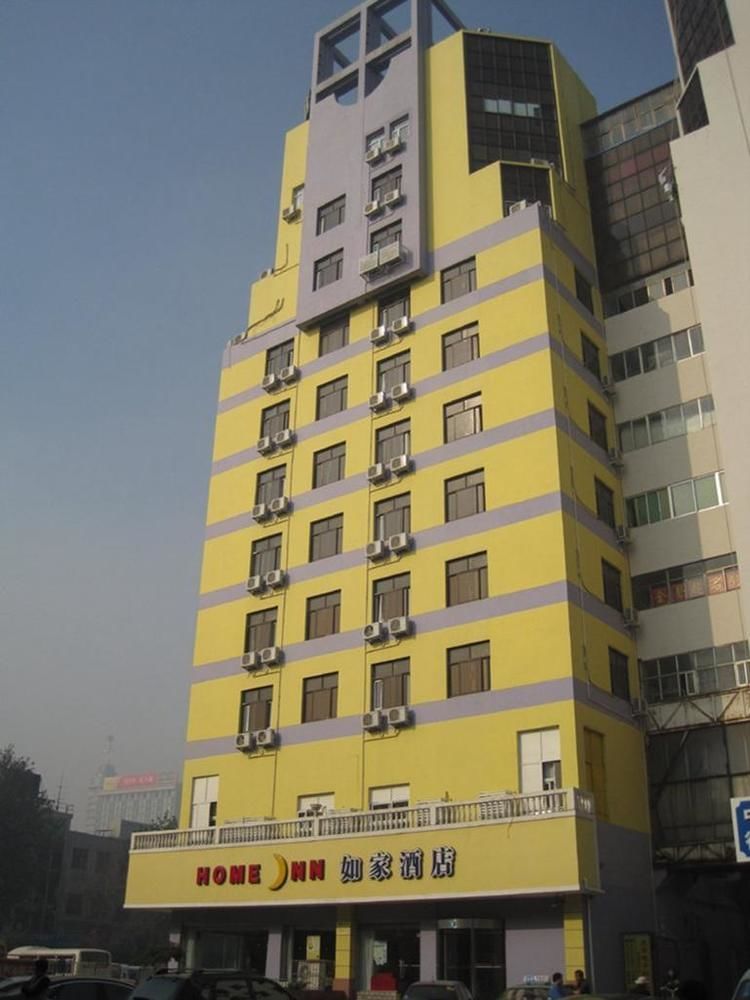 Home Inn Zibo Railway Station Extérieur photo